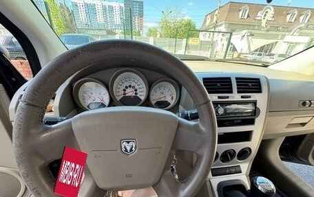 Dodge Caliber I рестайлинг, 2007 год, 549 000 рублей, 8 фотография