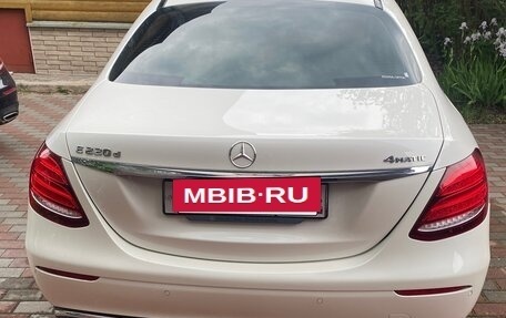 Mercedes-Benz E-Класс, 2020 год, 5 600 000 рублей, 2 фотография