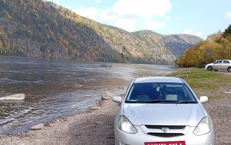 Toyota Caldina, 2002 год, 799 888 рублей, 12 фотография