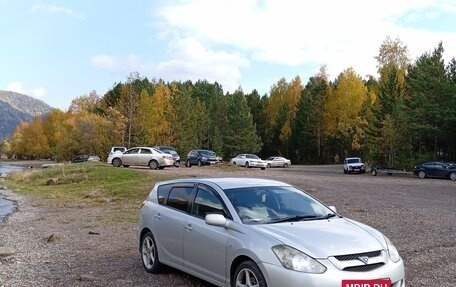 Toyota Caldina, 2002 год, 799 888 рублей, 10 фотография