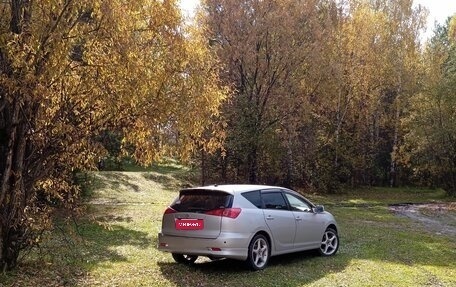 Toyota Caldina, 2002 год, 799 888 рублей, 18 фотография