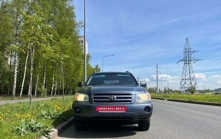 Toyota Highlander III, 2005 год, 1 077 000 рублей, 19 фотография