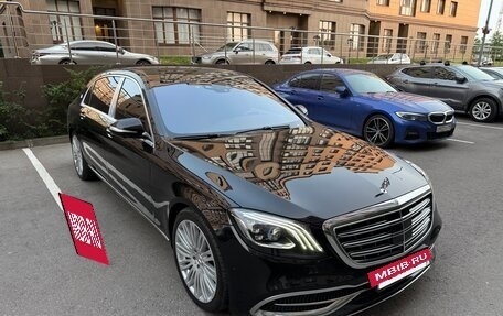 Mercedes-Benz Maybach S-Класс, 2018 год, 5 950 000 рублей, 3 фотография