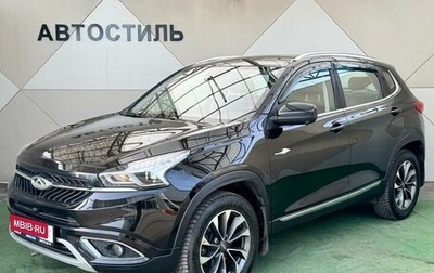 Chery Tiggo 7 I, 2019 год, 1 080 000 рублей, 1 фотография
