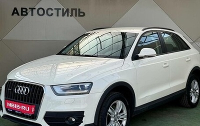 Audi Q3, 2012 год, 1 149 000 рублей, 1 фотография