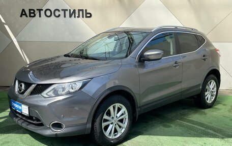 Nissan Qashqai, 2017 год, 1 180 000 рублей, 1 фотография