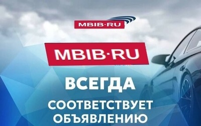 KIA Soul II рестайлинг, 2017 год, 1 149 000 рублей, 1 фотография