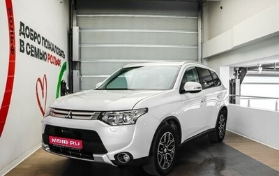 Mitsubishi Outlander III рестайлинг 3, 2014 год, 1 595 000 рублей, 1 фотография