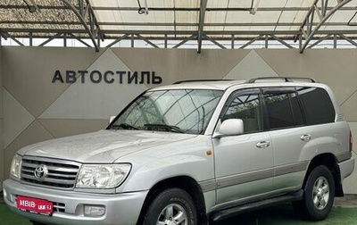 Toyota Land Cruiser 100 рестайлинг 2, 2006 год, 1 565 000 рублей, 1 фотография