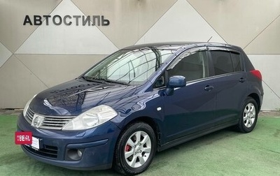Nissan Tiida, 2008 год, 495 000 рублей, 1 фотография
