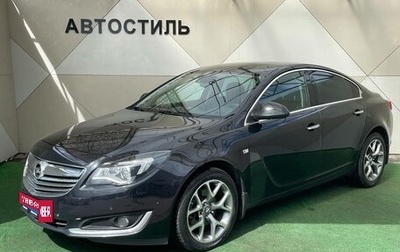 Opel Insignia II рестайлинг, 2014 год, 1 399 000 рублей, 1 фотография