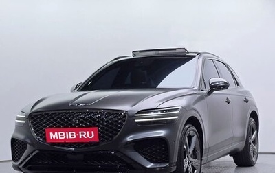 Genesis GV70, 2021 год, 3 149 000 рублей, 1 фотография