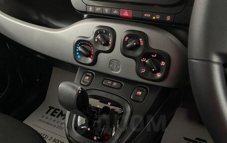 Fiat Panda III, 2023 год, 930 000 рублей, 26 фотография