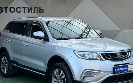 Geely Atlas I, 2019 год, 1 330 000 рублей, 2 фотография