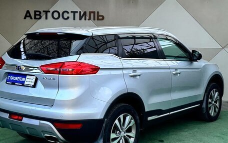 Geely Atlas I, 2019 год, 1 330 000 рублей, 3 фотография