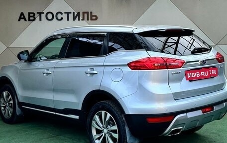 Geely Atlas I, 2019 год, 1 330 000 рублей, 4 фотография