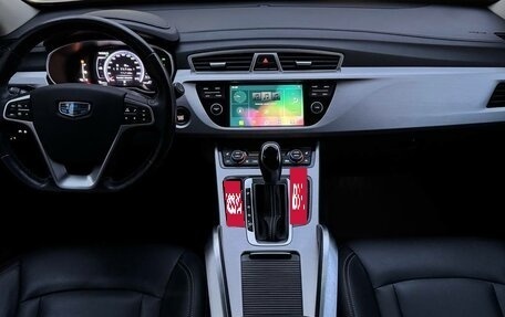 Geely Atlas I, 2019 год, 1 330 000 рублей, 6 фотография
