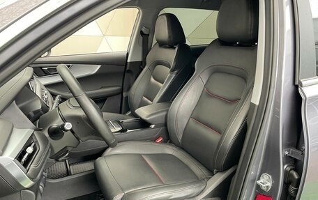 Chery Tiggo 7 Pro, 2022 год, 1 490 000 рублей, 5 фотография