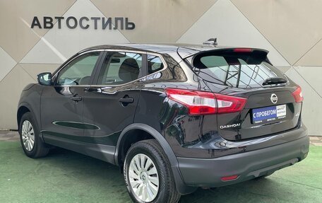 Nissan Qashqai, 2017 год, 1 199 000 рублей, 4 фотография