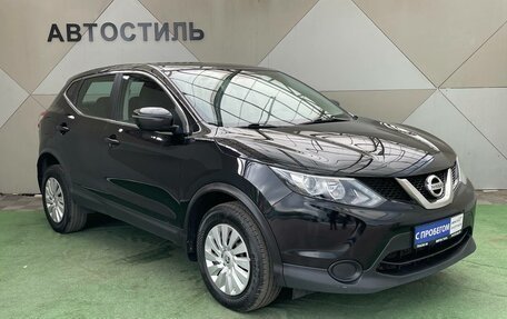 Nissan Qashqai, 2017 год, 1 199 000 рублей, 2 фотография
