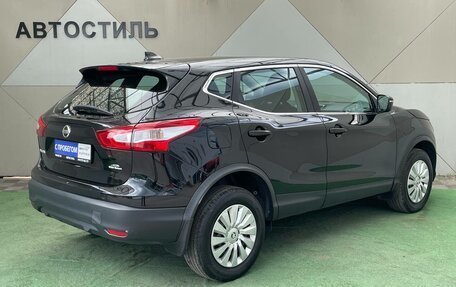 Nissan Qashqai, 2017 год, 1 199 000 рублей, 3 фотография