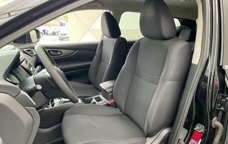 Nissan Qashqai, 2017 год, 1 199 000 рублей, 5 фотография