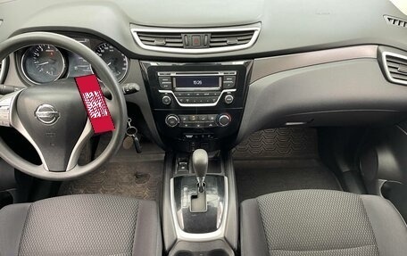 Nissan Qashqai, 2017 год, 1 199 000 рублей, 11 фотография