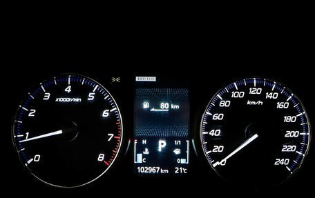 Mitsubishi Outlander III рестайлинг 3, 2014 год, 1 595 000 рублей, 13 фотография