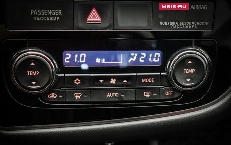 Mitsubishi Outlander III рестайлинг 3, 2014 год, 1 595 000 рублей, 16 фотография