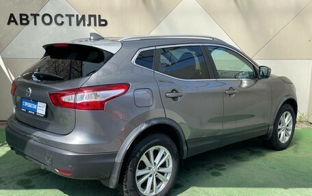 Nissan Qashqai, 2017 год, 1 180 000 рублей, 2 фотография