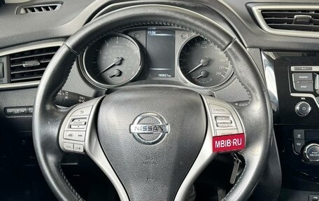 Nissan Qashqai, 2017 год, 1 180 000 рублей, 7 фотография