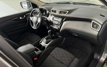 Nissan Qashqai, 2017 год, 1 180 000 рублей, 13 фотография