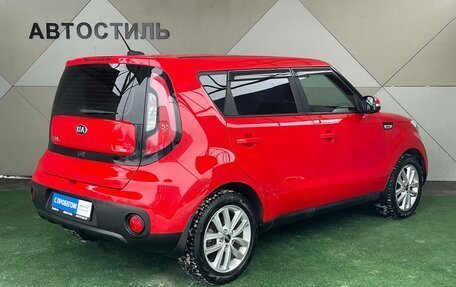 KIA Soul II рестайлинг, 2017 год, 1 149 000 рублей, 4 фотография