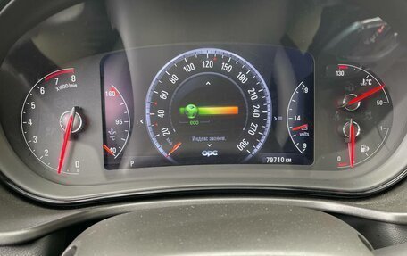 Opel Insignia II рестайлинг, 2014 год, 1 399 000 рублей, 8 фотография