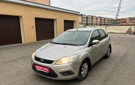Ford Focus II рестайлинг, 2008 год, 480 000 рублей, 1 фотография
