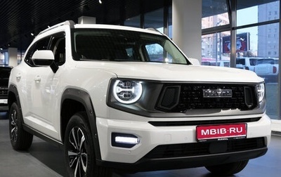 Haval H7, 2025 год, 3 649 000 рублей, 1 фотография