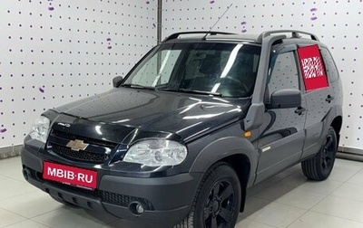 Chevrolet Niva I рестайлинг, 2015 год, 640 000 рублей, 1 фотография