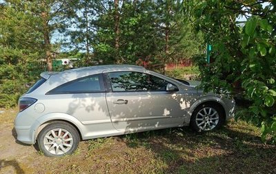 Opel Astra H, 2007 год, 250 000 рублей, 1 фотография