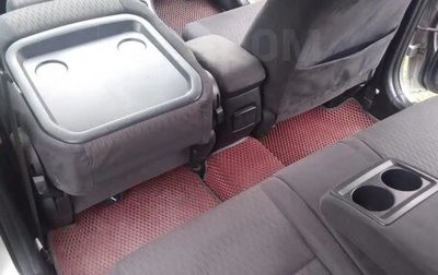 Toyota Corolla, 2004 год, 650 000 рублей, 1 фотография