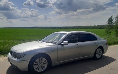 BMW 7 серия, 2004 год, 800 000 рублей, 1 фотография