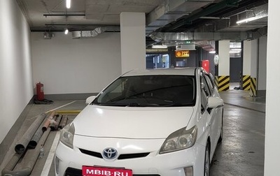 Toyota Prius, 2013 год, 1 520 000 рублей, 1 фотография