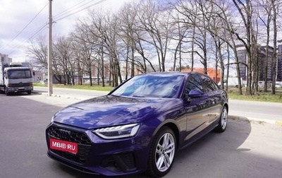 Audi A4, 2019 год, 3 150 000 рублей, 1 фотография