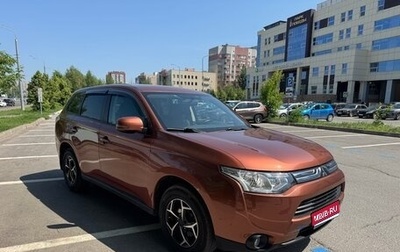 Mitsubishi Outlander III рестайлинг 3, 2012 год, 1 350 000 рублей, 1 фотография