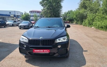 BMW X5, 2017 год, 3 800 000 рублей, 1 фотография