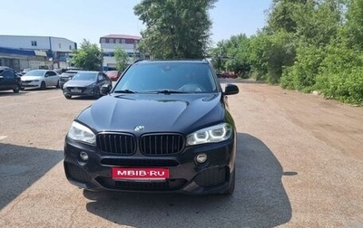 BMW X5, 2017 год, 3 800 000 рублей, 1 фотография