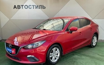 Mazda 3, 2014 год, 1 199 000 рублей, 1 фотография