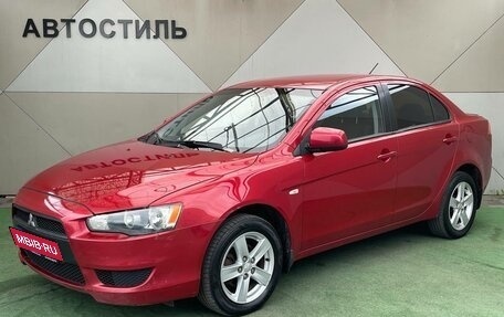 Mitsubishi Lancer IX, 2007 год, 515 000 рублей, 1 фотография