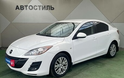 Mazda 3, 2011 год, 875 000 рублей, 1 фотография
