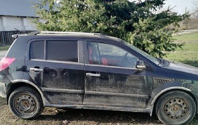 Geely MK Cross I, 2014 год, 152 350 рублей, 1 фотография