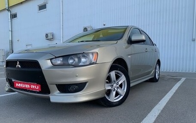 Mitsubishi Lancer IX, 2007 год, 720 000 рублей, 1 фотография